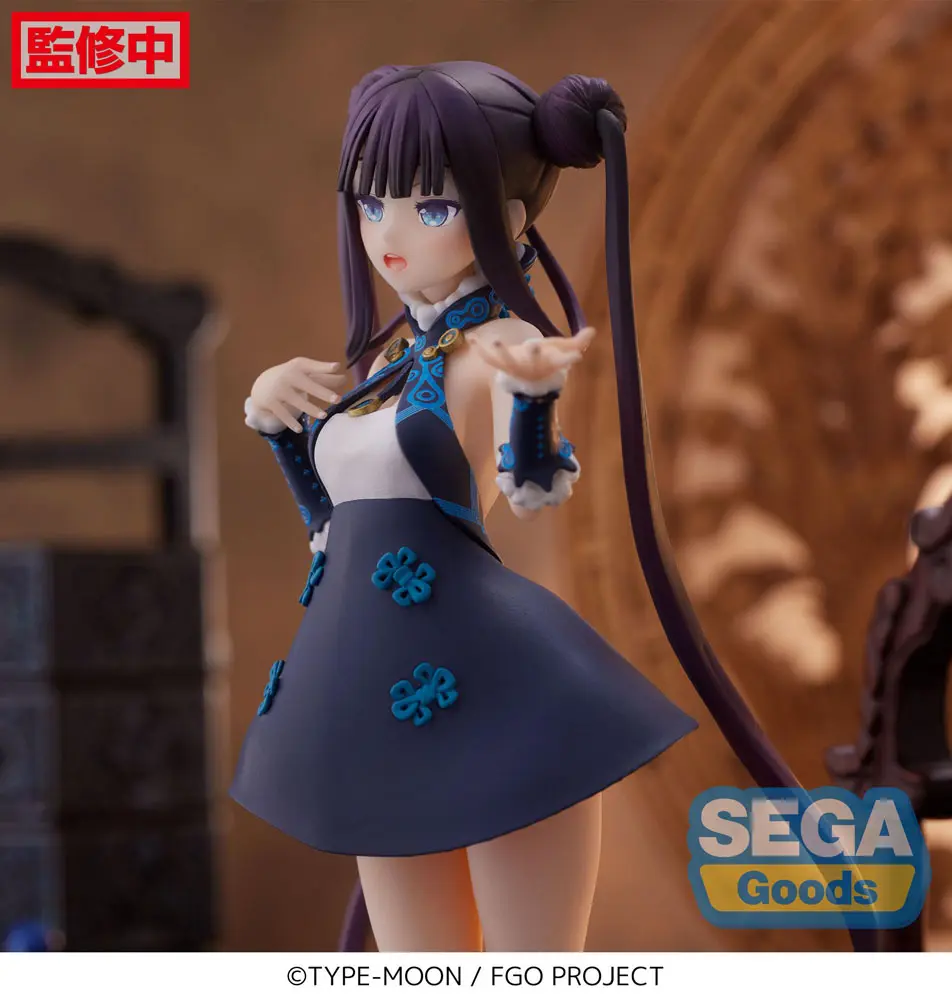 Fate/Grand Order Foreigner/Yang Guifei (re-run) PVC szobor figura 20 cm termékfotó