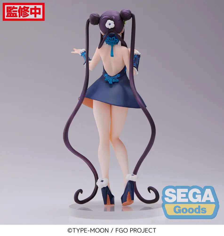 Fate/Grand Order Foreigner/Yang Guifei (re-run) PVC szobor figura 20 cm termékfotó