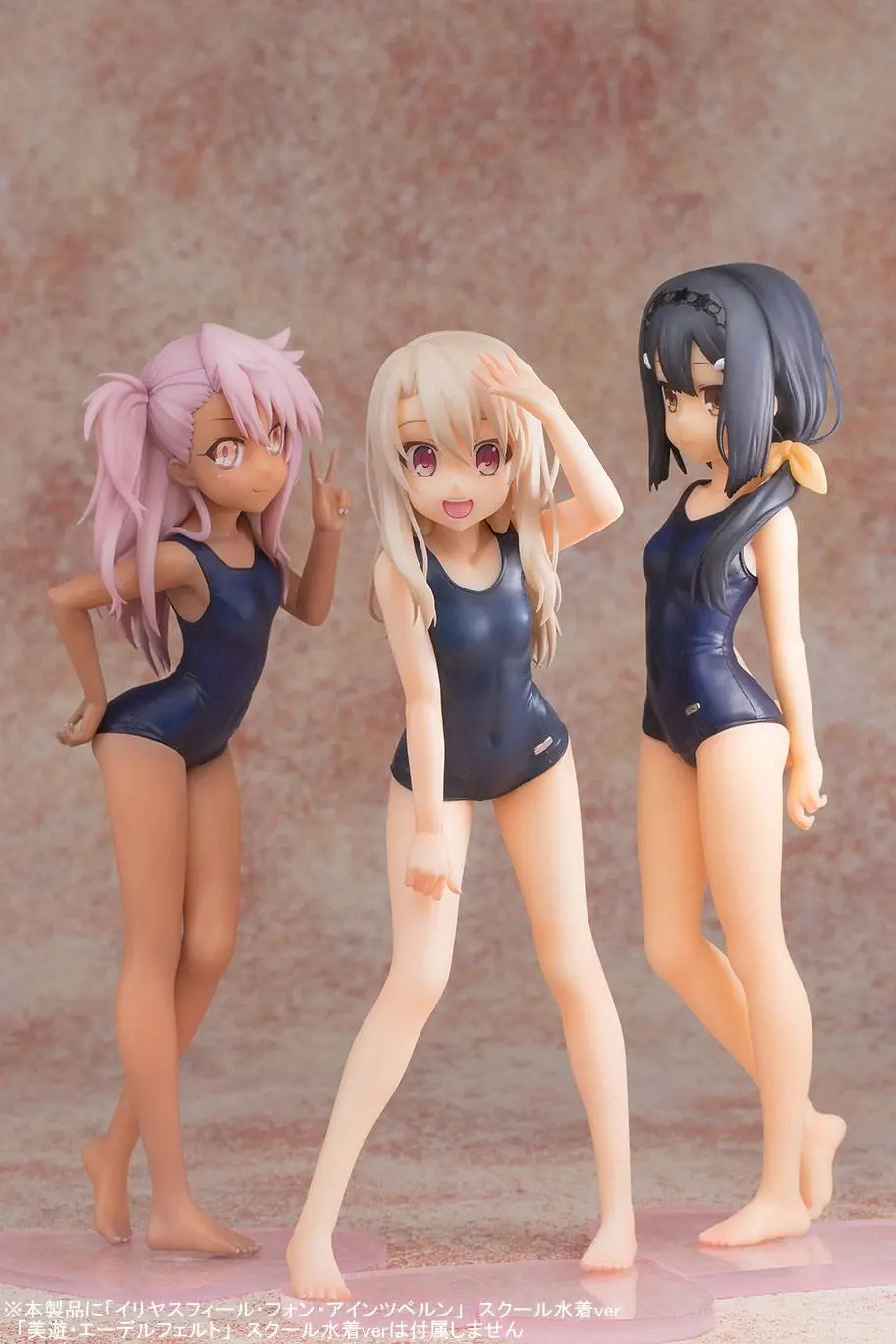 Fate/kaleid liner Prisma Illya 1/7 Chloe von Einzbern School Swimsuit Ver. szobor figura 21 cm termékfotó