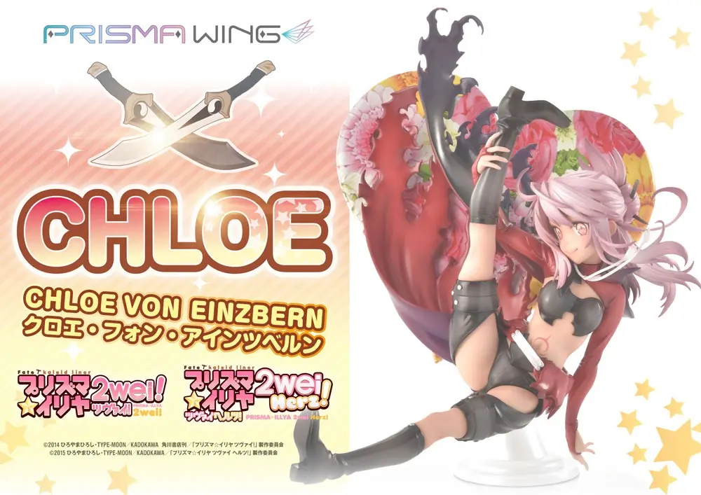 Fate/kaleid liner Prisma Illya Prisma Wing 1/7 Chloe von Einzbern PVC szobor figura 20 cm termékfotó