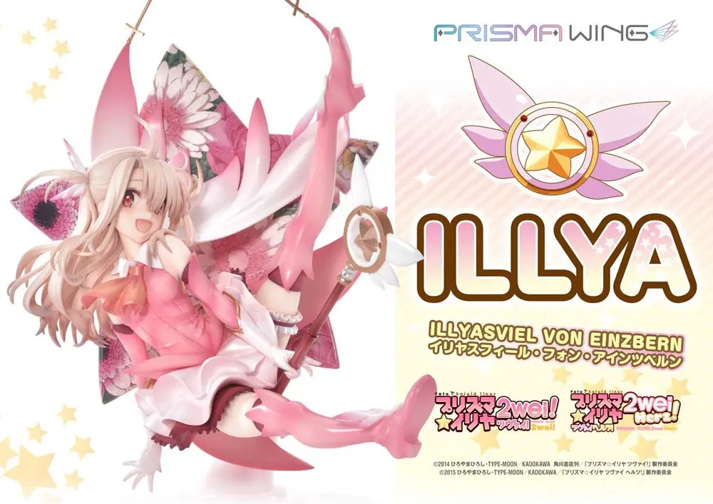 Fate Prisma Wing 1/7 Illyasviel von Einzbern Bonus Version PVC szobor figura 20 cm termékfotó