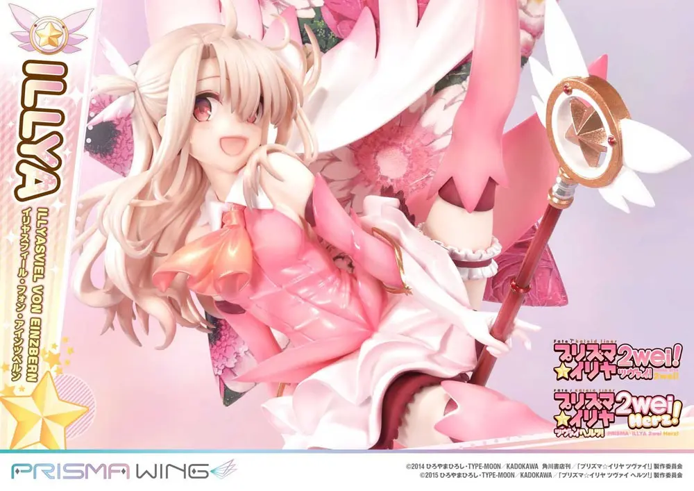 Fate Prisma Wing 1/7 Illyasviel von Einzbern Bonus Version PVC szobor figura 20 cm termékfotó