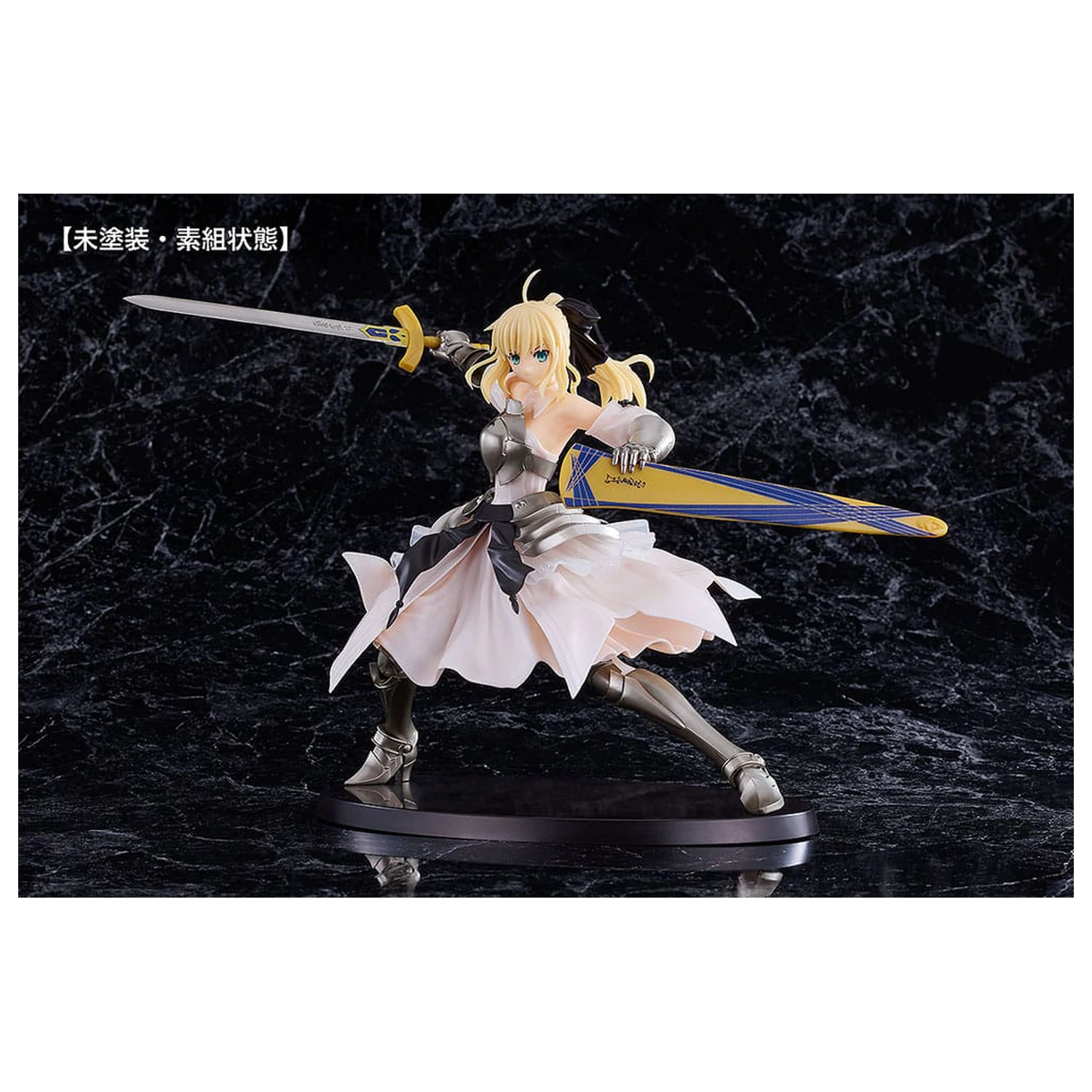 Fate/Stay Night Plamatea Reincarnation Saber Lily Distant Avalon Műanyag modell készlet 20 cm     termékfotó