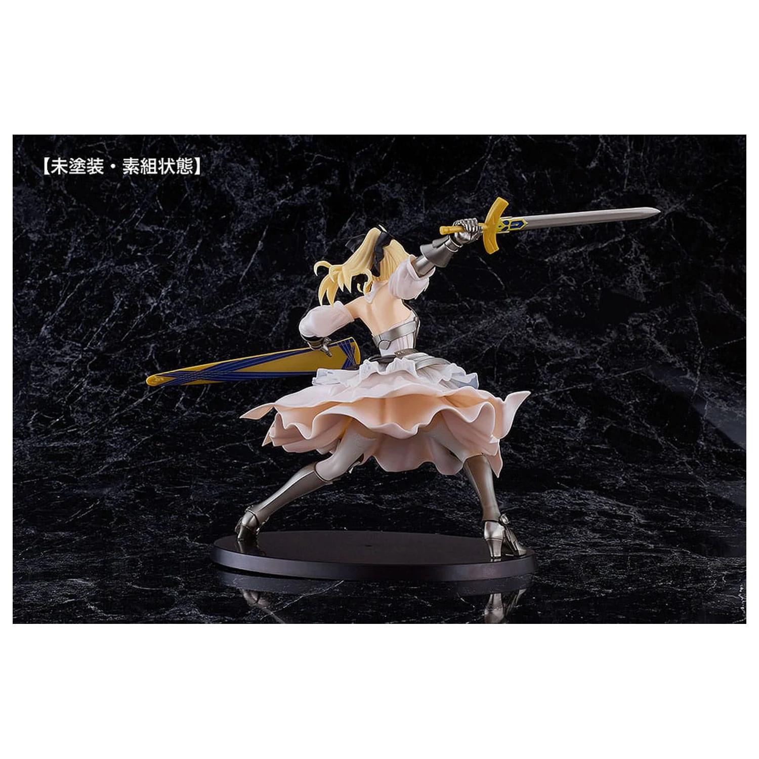 Fate/Stay Night Plamatea Reincarnation Saber Lily Distant Avalon Műanyag modell készlet 20 cm     termékfotó