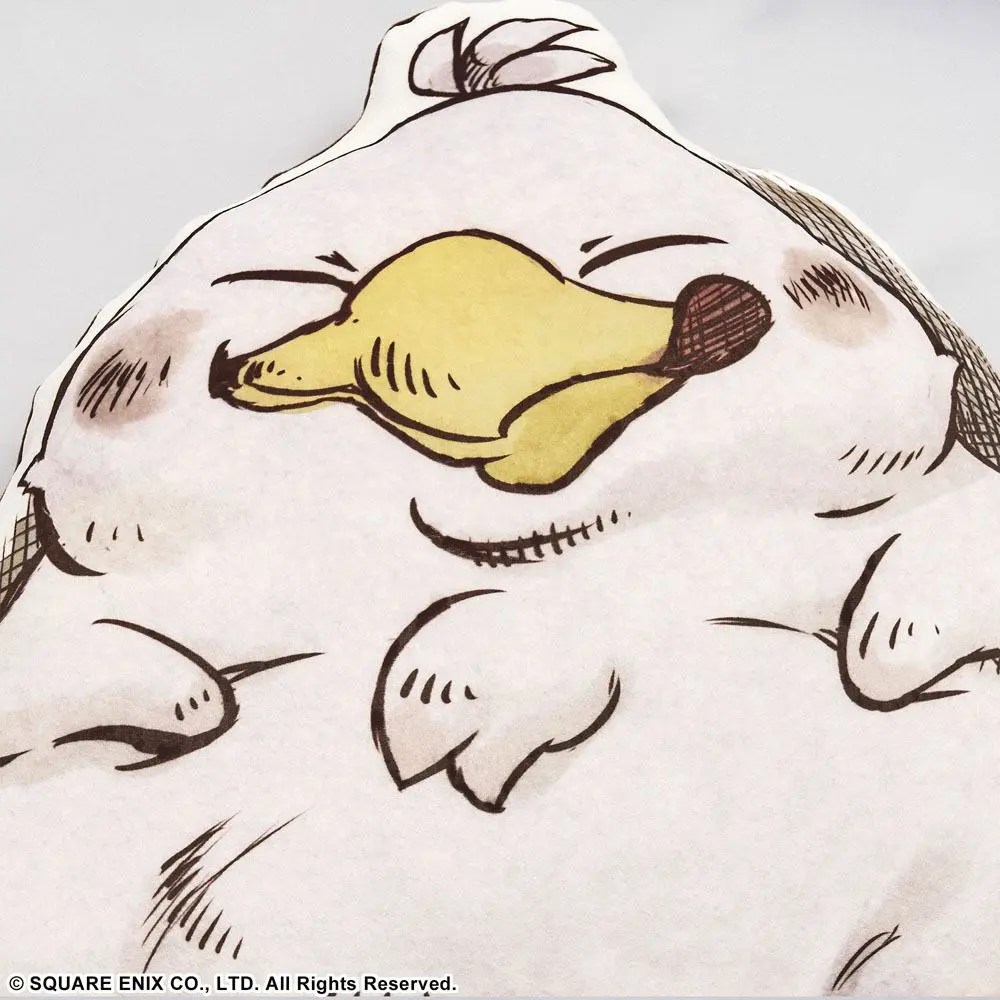 Final Fantasy Fluffy Fluffy Die-cut párna Fat Chocobo 55 cm termékfotó