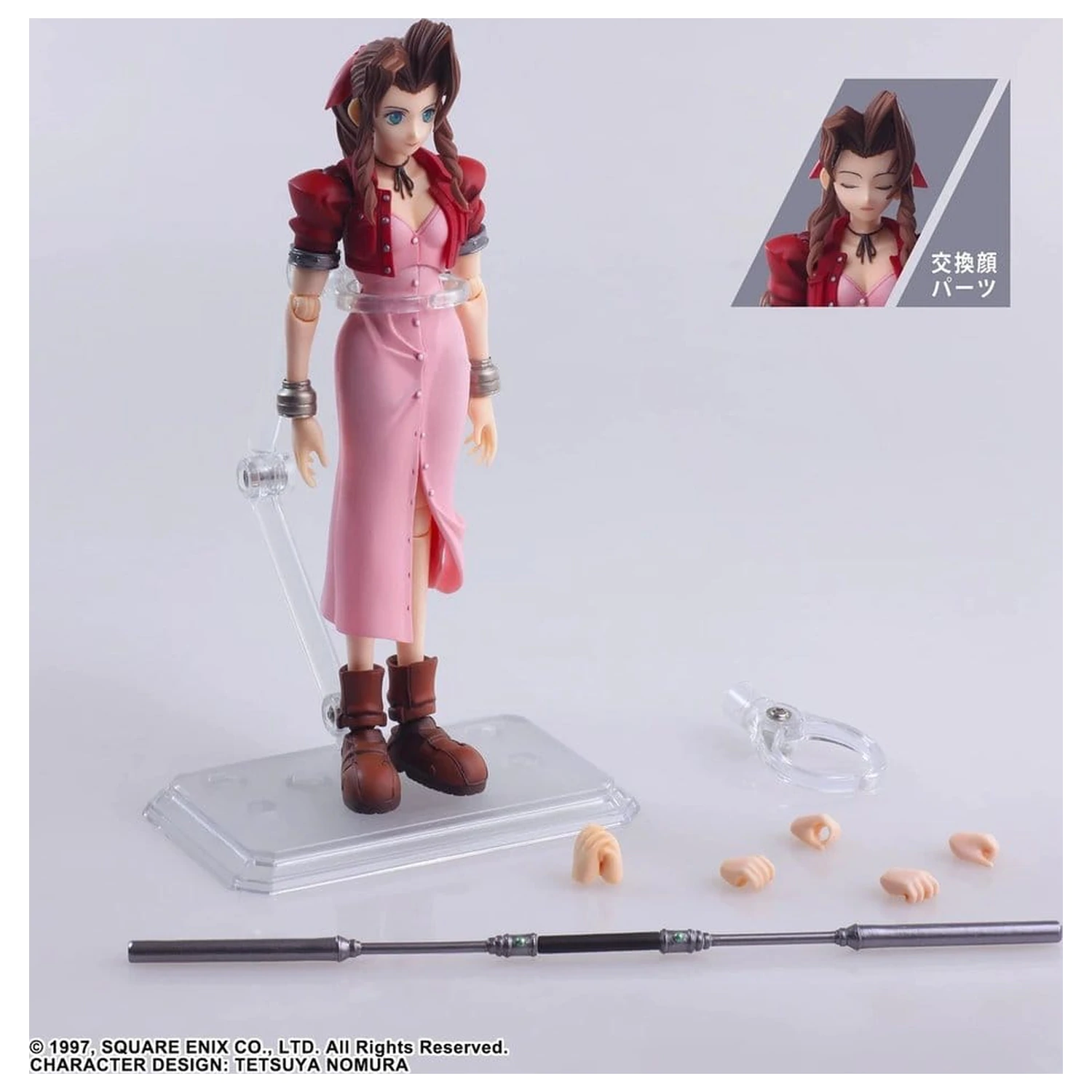 Final Fantasy VII Bring Arts akciófigura Aerith Gainsborough Digital Plus Edition 14 cm termékfotó
