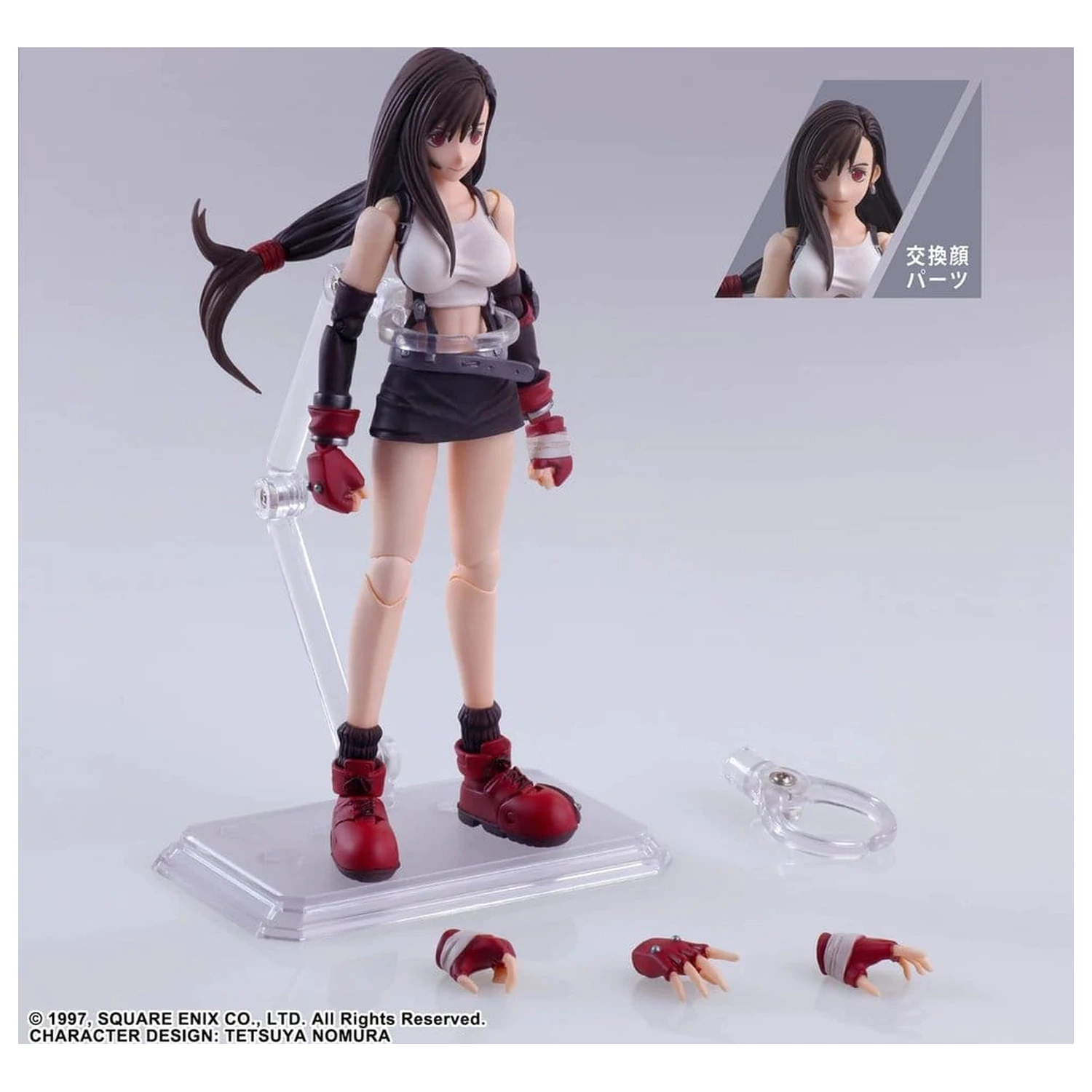 Final Fantasy VII Bring Arts akciófigura Tifa Lockhart Digital Plus Edition 14 cm termékfotó