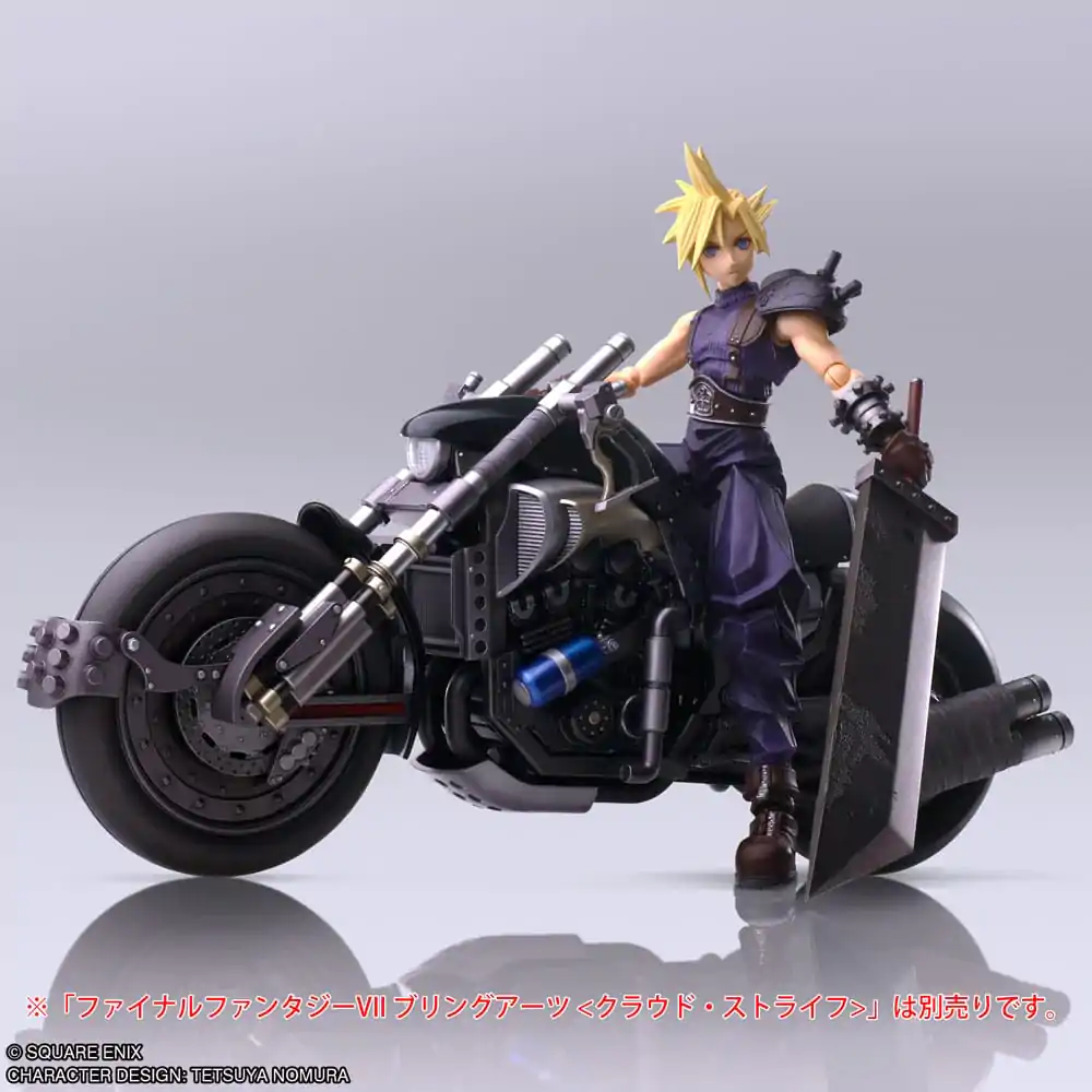 Final Fantasy VII Bring Arts Hardy-Daytona jármű 22 cm termékfotó