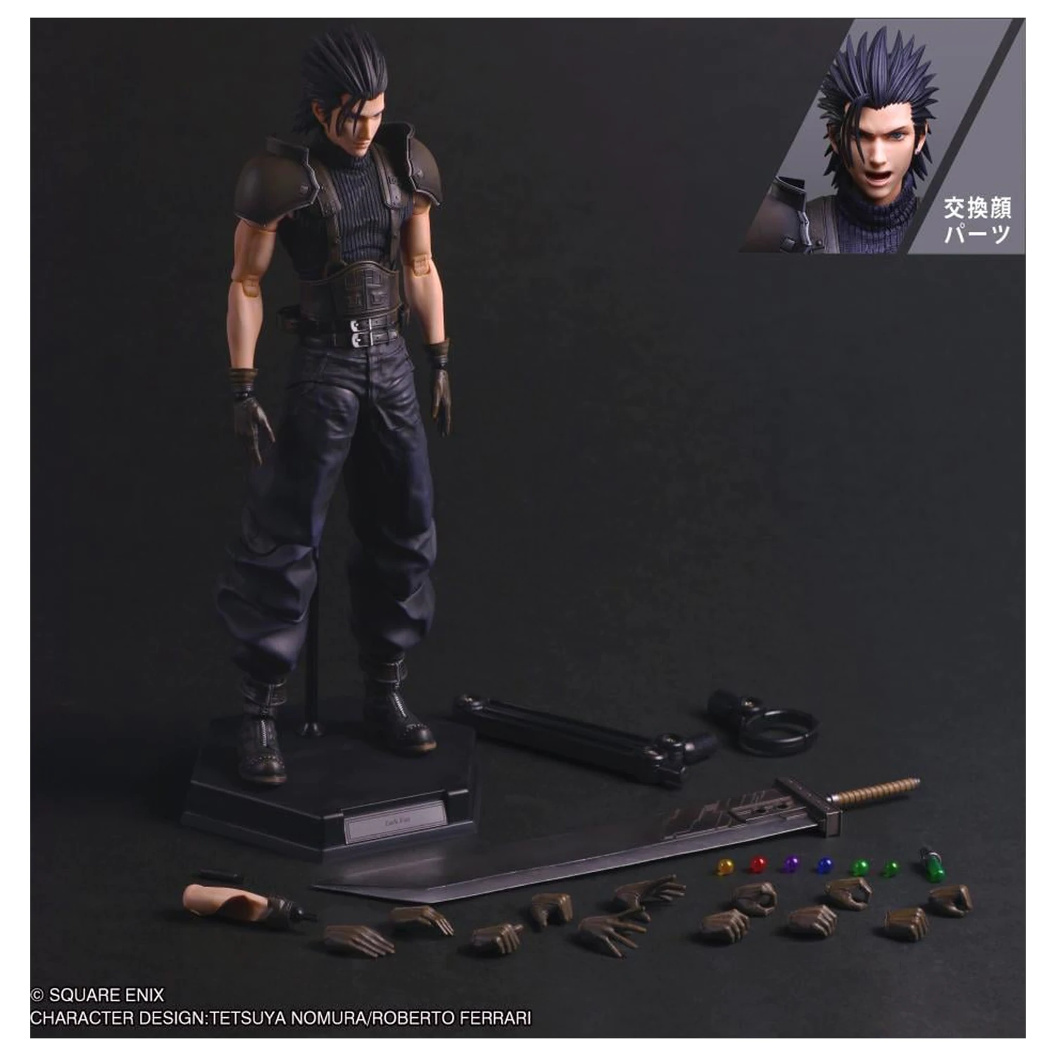 Final Fantasy VII Rebirth Shin Zack Fair Soldier Play Arts akciófigura 30cm termékfotó