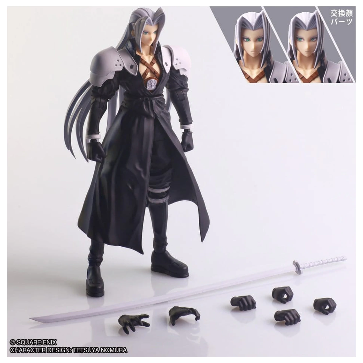 Final Fantasy VII Structure Arts Műanyag modell készlet Sephiroth 17 cm termékfotó