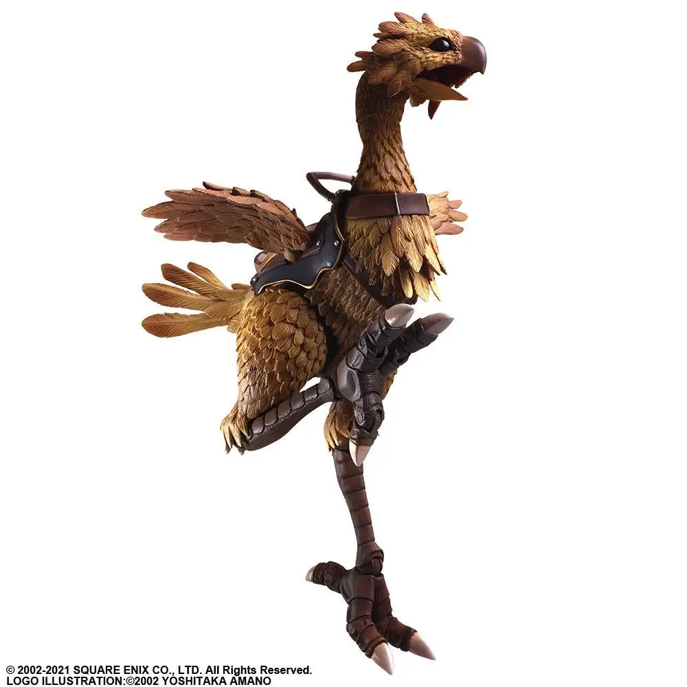 Final Fantasy XI Bring Arts Chocobo akciófigura 18 cm termékfotó