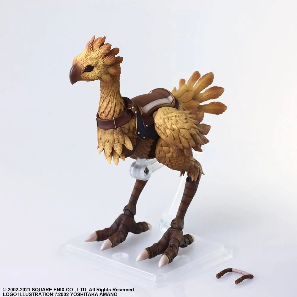 Final Fantasy XI Bring Arts Chocobo akciófigura 18 cm termékfotó