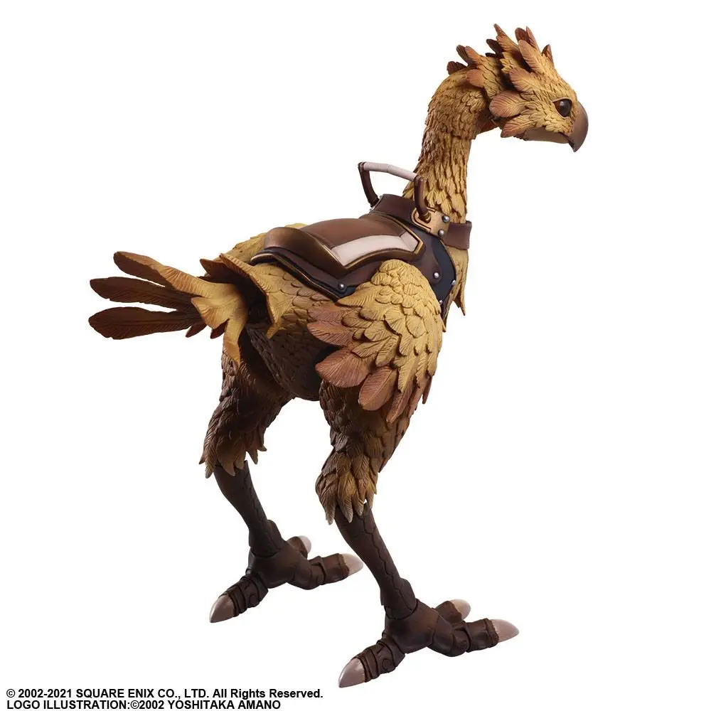 Final Fantasy XI Bring Arts Chocobo akciófigura 18 cm termékfotó