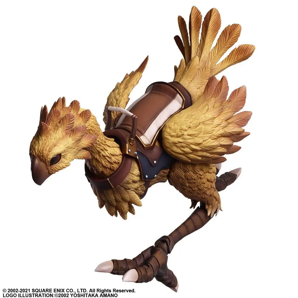 Final Fantasy XI Bring Arts Chocobo akciófigura 18 cm termékfotó