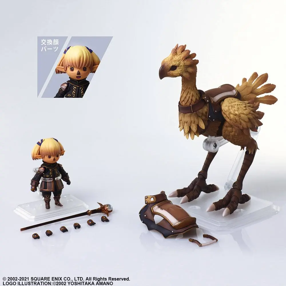 Final Fantasy XI Bring Arts Shantotto &amp; Chocobo 8 - akciófigurák 18 cm termékfotó