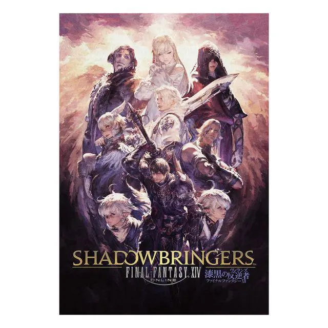 Final Fantasy XIV: Shadowbringers Nightfall puzzle (1000 darab) termékfotó