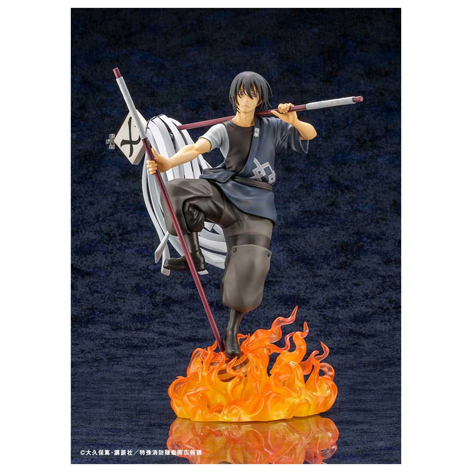 Fire Force ARTFX J 1/8 Shinmon Benimaru szobor figura 28 cm termékfotó