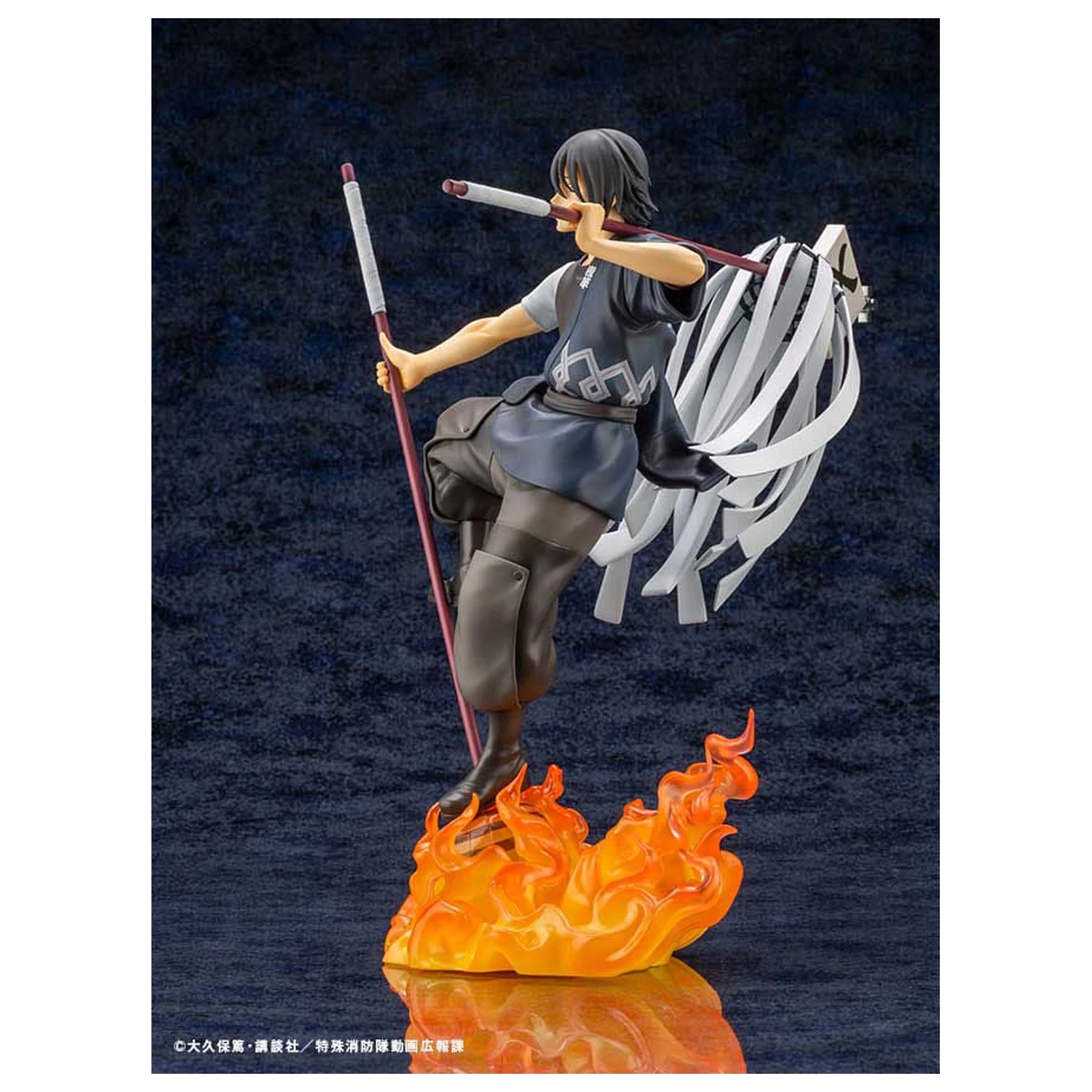 Fire Force ARTFX J 1/8 Shinmon Benimaru szobor figura 28 cm termékfotó