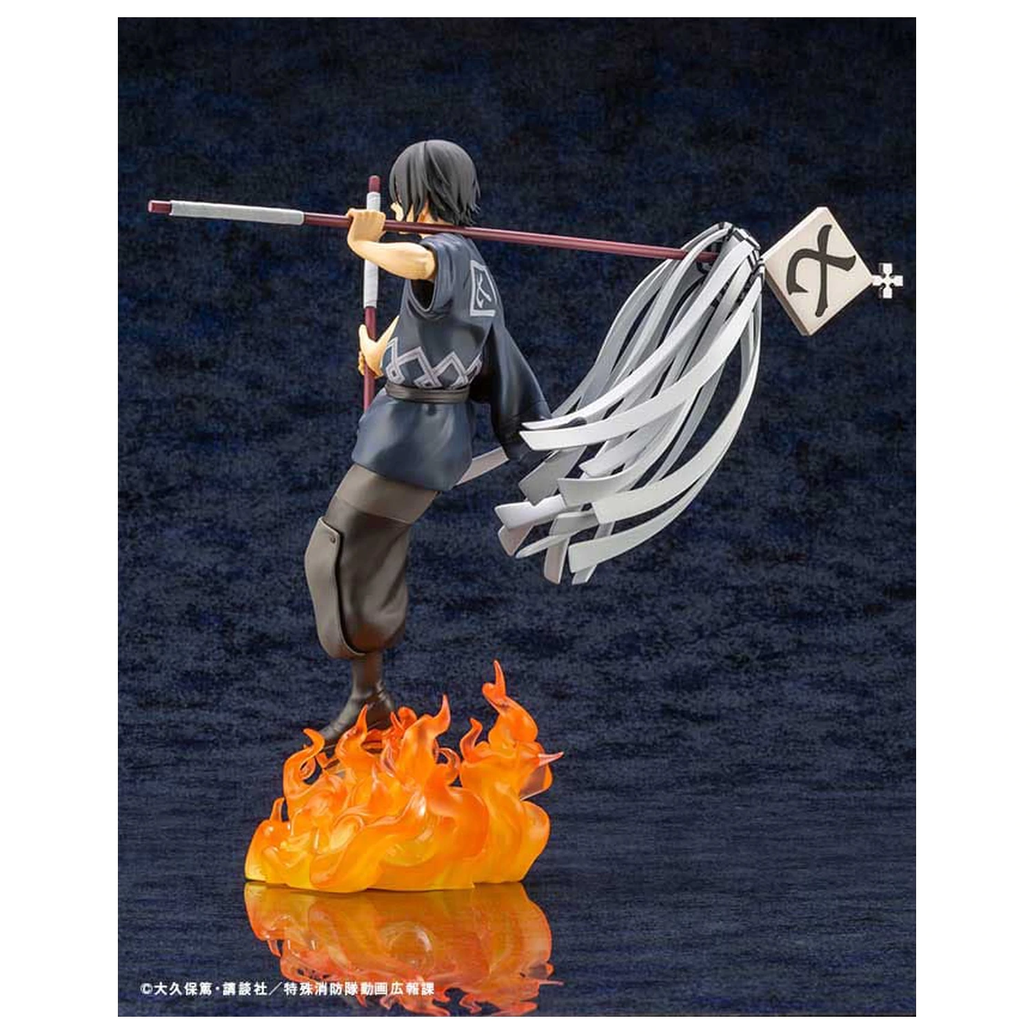 Fire Force ARTFX J 1/8 Shinmon Benimaru szobor figura 28 cm termékfotó