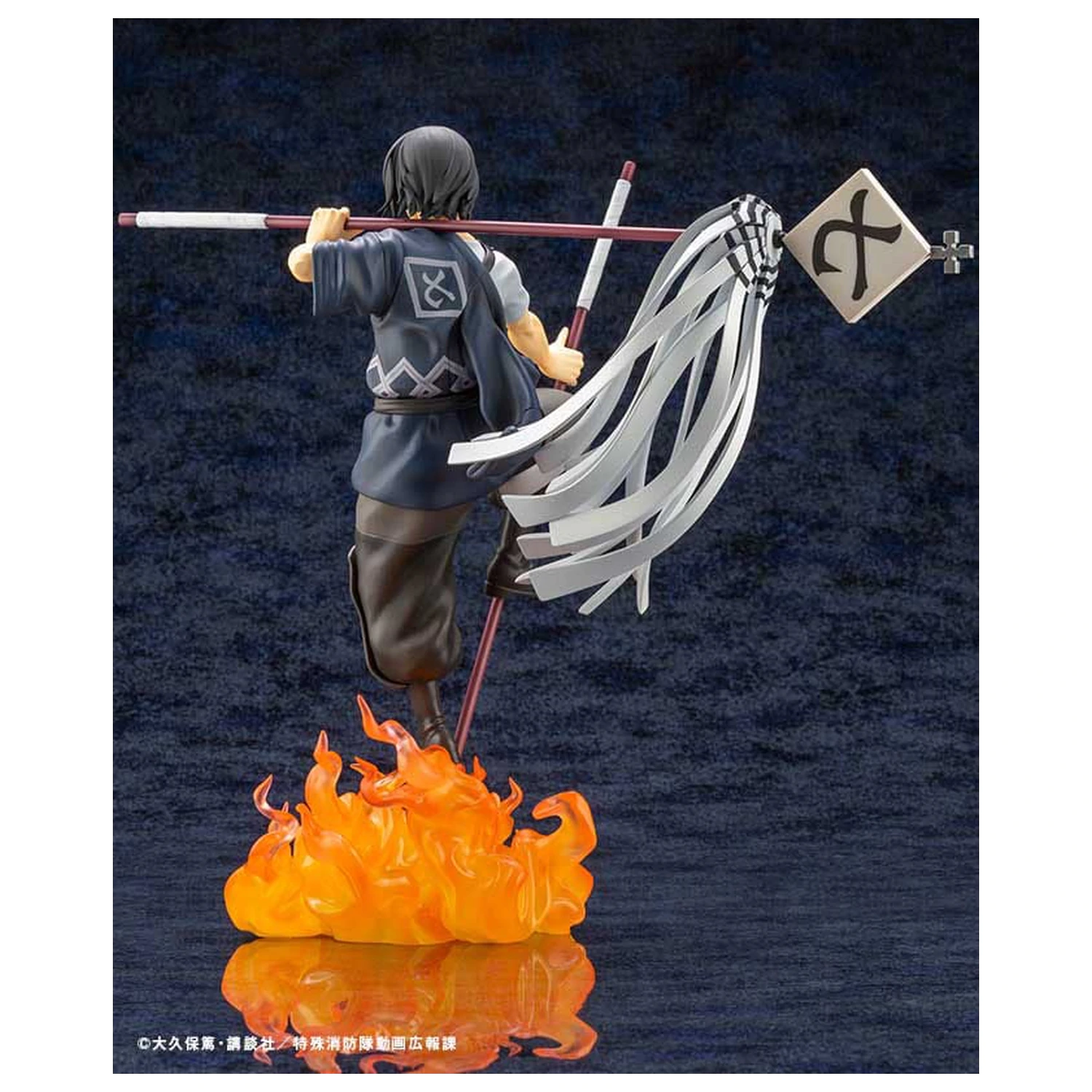 Fire Force ARTFX J 1/8 Shinmon Benimaru szobor figura 28 cm termékfotó