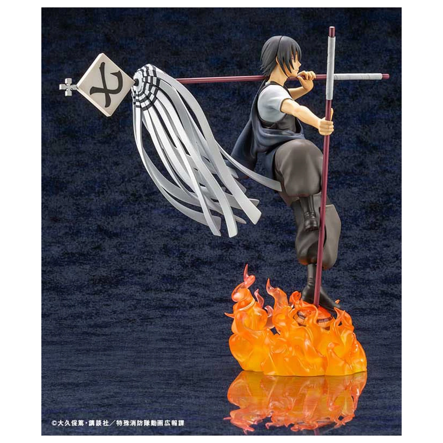 Fire Force ARTFX J 1/8 Shinmon Benimaru szobor figura 28 cm termékfotó