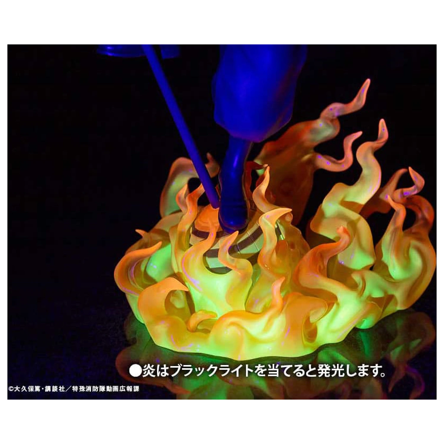 Fire Force ARTFX J 1/8 Shinmon Benimaru szobor figura 28 cm termékfotó