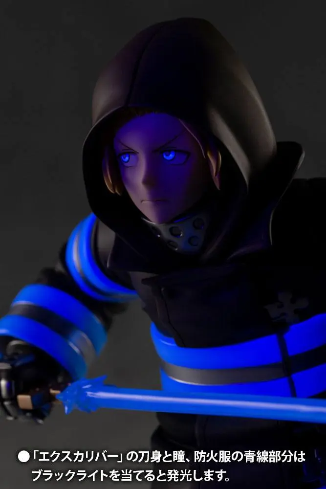 Fire Force ARTFXJ 1/8 Arthur Boyle Bonus Edition szobor figura 20 cm termékfotó