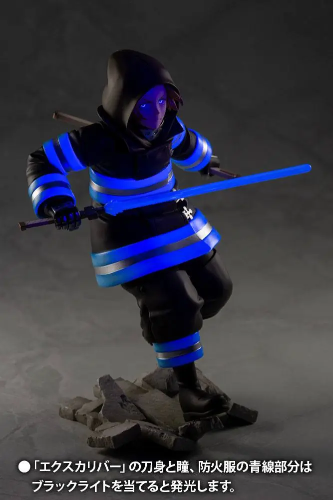 Fire Force ARTFXJ 1/8 Arthur Boyle Bonus Edition szobor figura 20 cm termékfotó