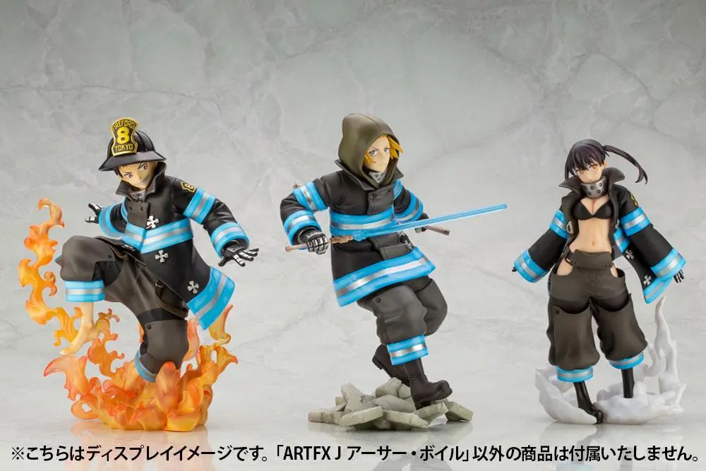Fire Force ARTFXJ 1/8 Arthur Boyle Bonus Edition szobor figura 20 cm termékfotó