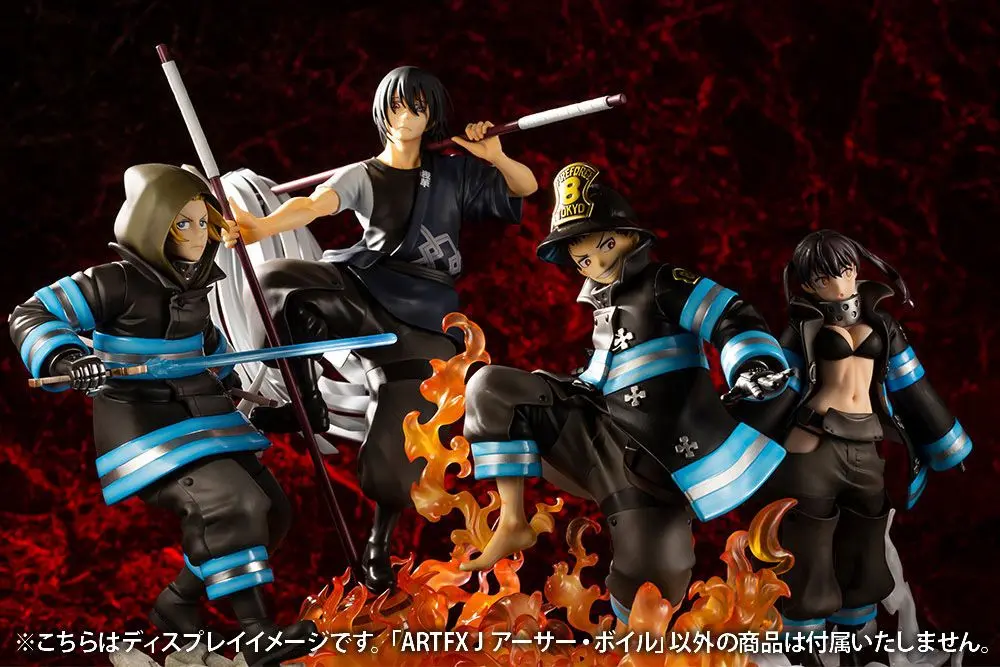 Fire Force ARTFXJ 1/8 Arthur Boyle Bonus Edition szobor figura 20 cm termékfotó