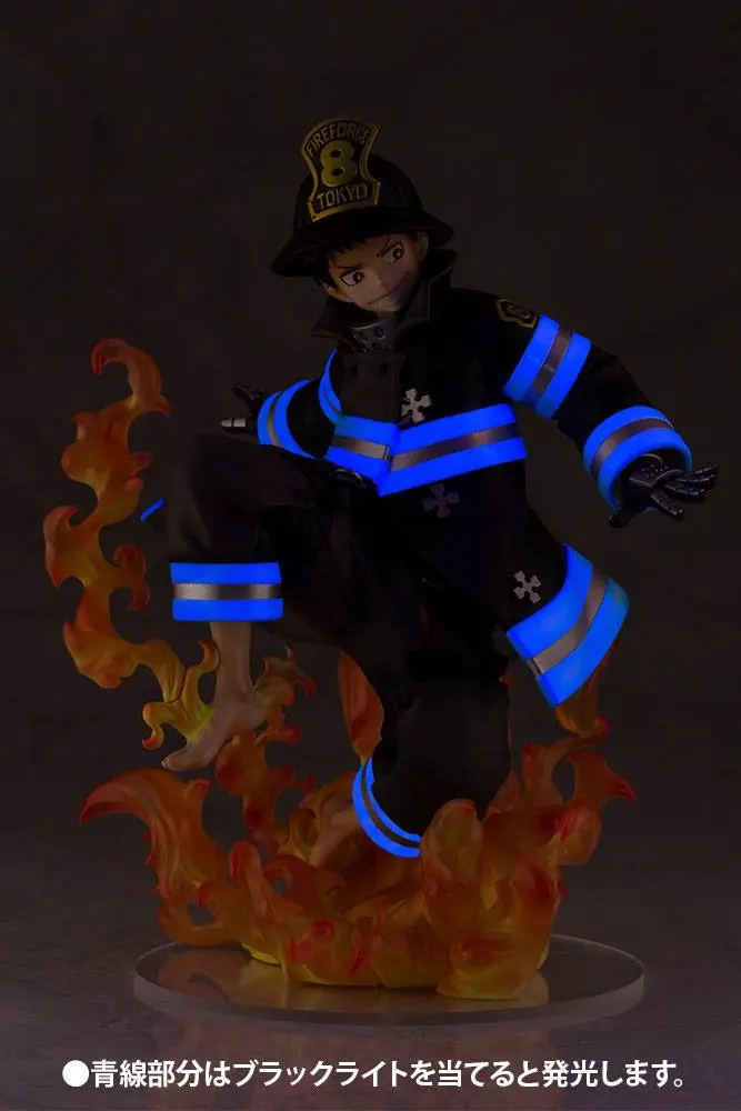 Fire Force ARTFXJ 1/8 Shinra Kusakabe Bonus Edition Sötétben világító szobor figura 21 cm termékfotó