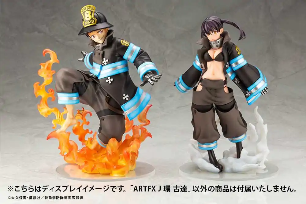 Fire Force ARTFXJ 1/8 Tamaki Kotatsu szobor figura 20 cm termékfotó