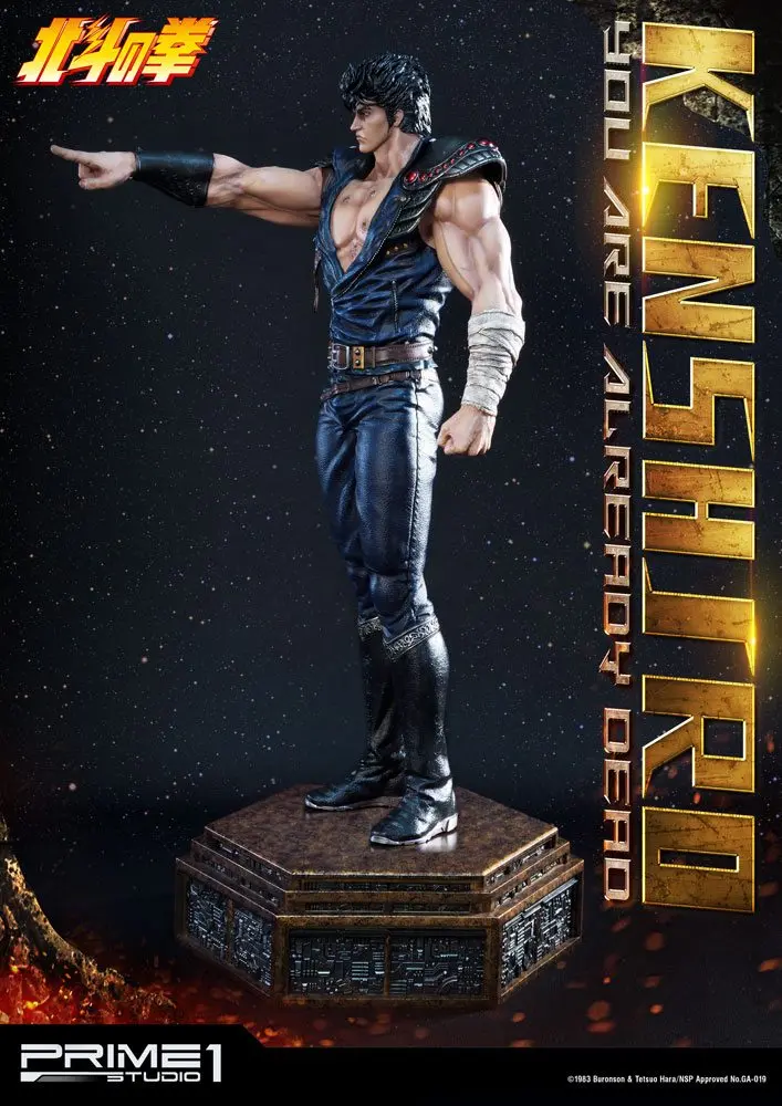 Fist of the North Star 1/4 Kenshiro You Are Already Dead Ver. szobor figura 69 cm termékfotó