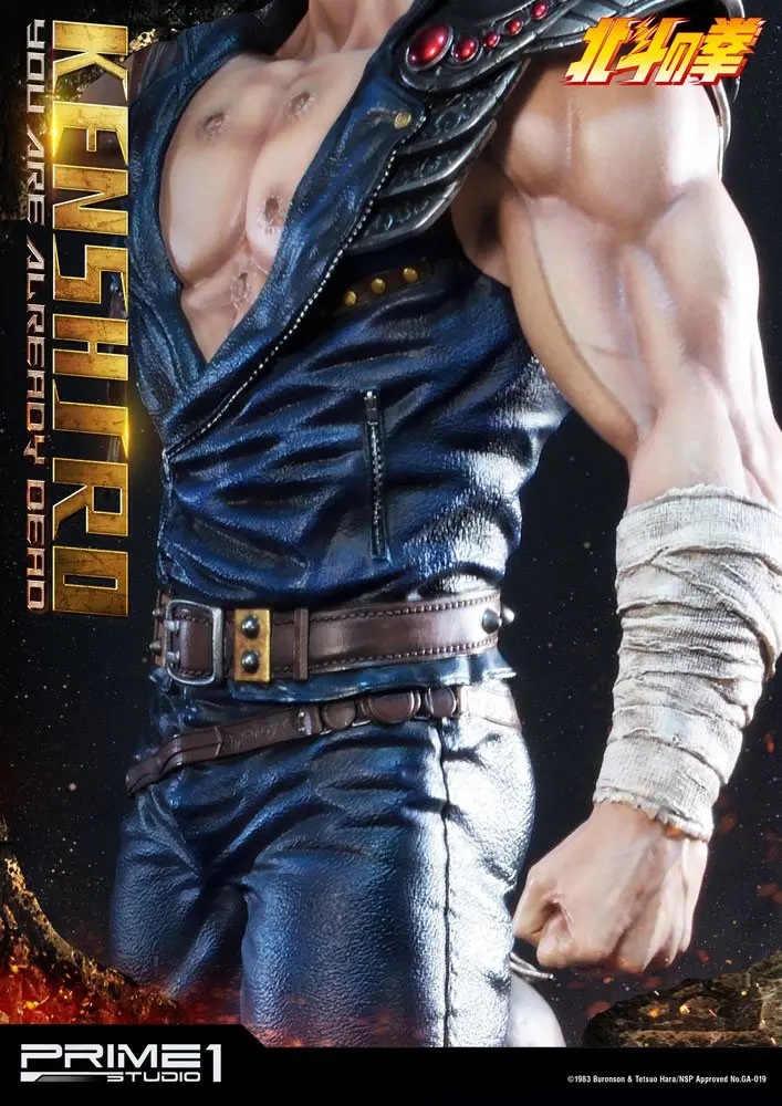 Fist of the North Star 1/4 Kenshiro You Are Already Dead Ver. szobor figura 69 cm termékfotó