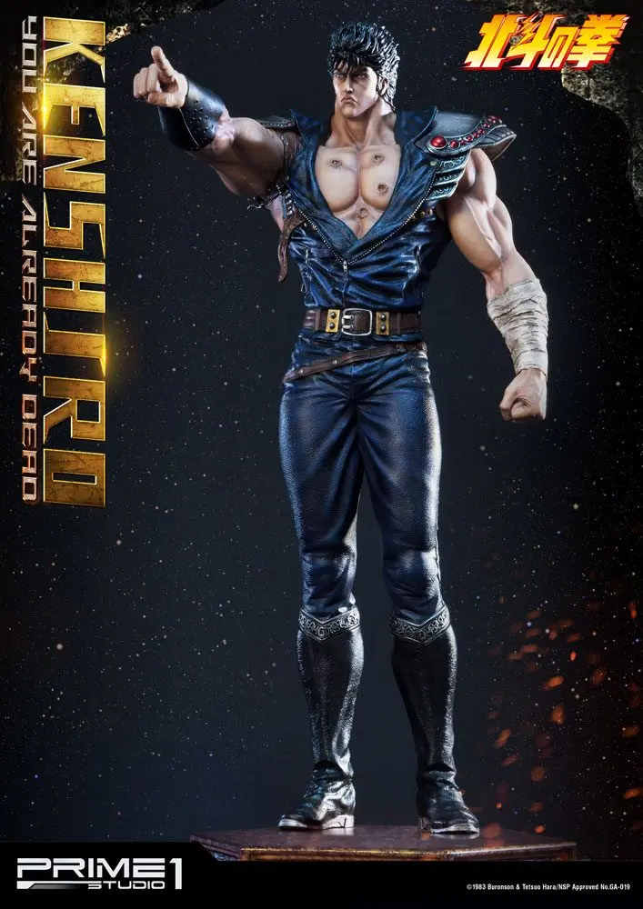 Fist of the North Star 1/4 Kenshiro You Are Already Dead Ver. szobor figura 69 cm termékfotó