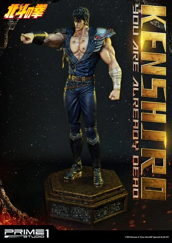 Fist of the North Star 1/4 Kenshiro You Are Already Dead Ver. szobor figura 69 cm termékfotó