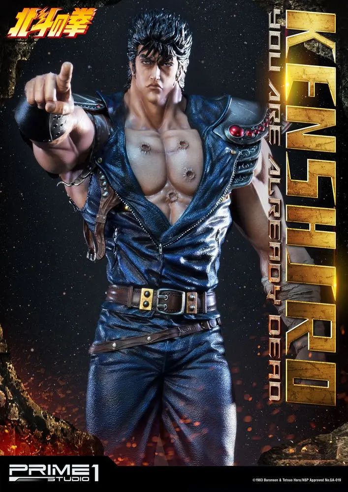 Fist of the North Star 1/4 Kenshiro You Are Already Dead Ver. szobor figura 69 cm termékfotó