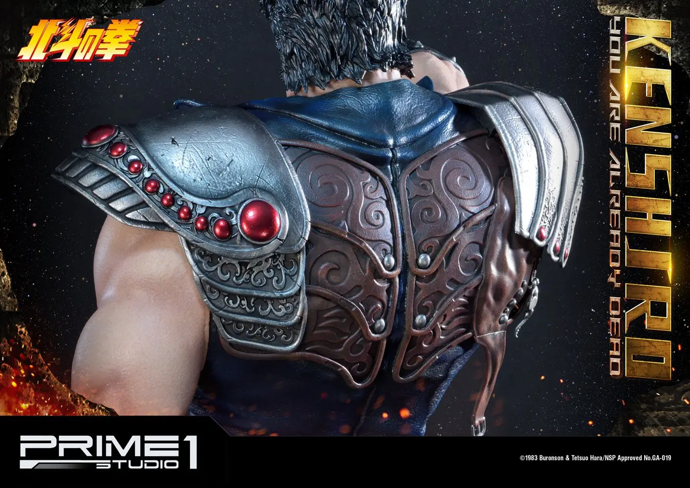 Fist of the North Star 1/4 Kenshiro You Are Already Dead Ver. szobor figura 69 cm termékfotó
