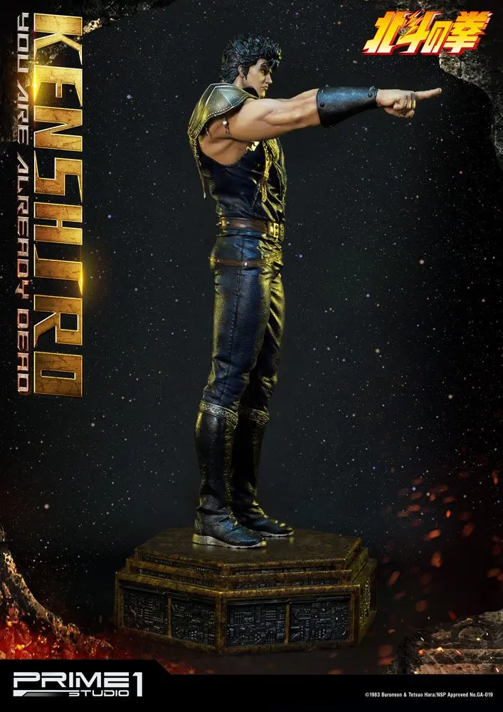 Fist of the North Star 1/4 Kenshiro You Are Already Dead Ver. szobor figura 69 cm termékfotó