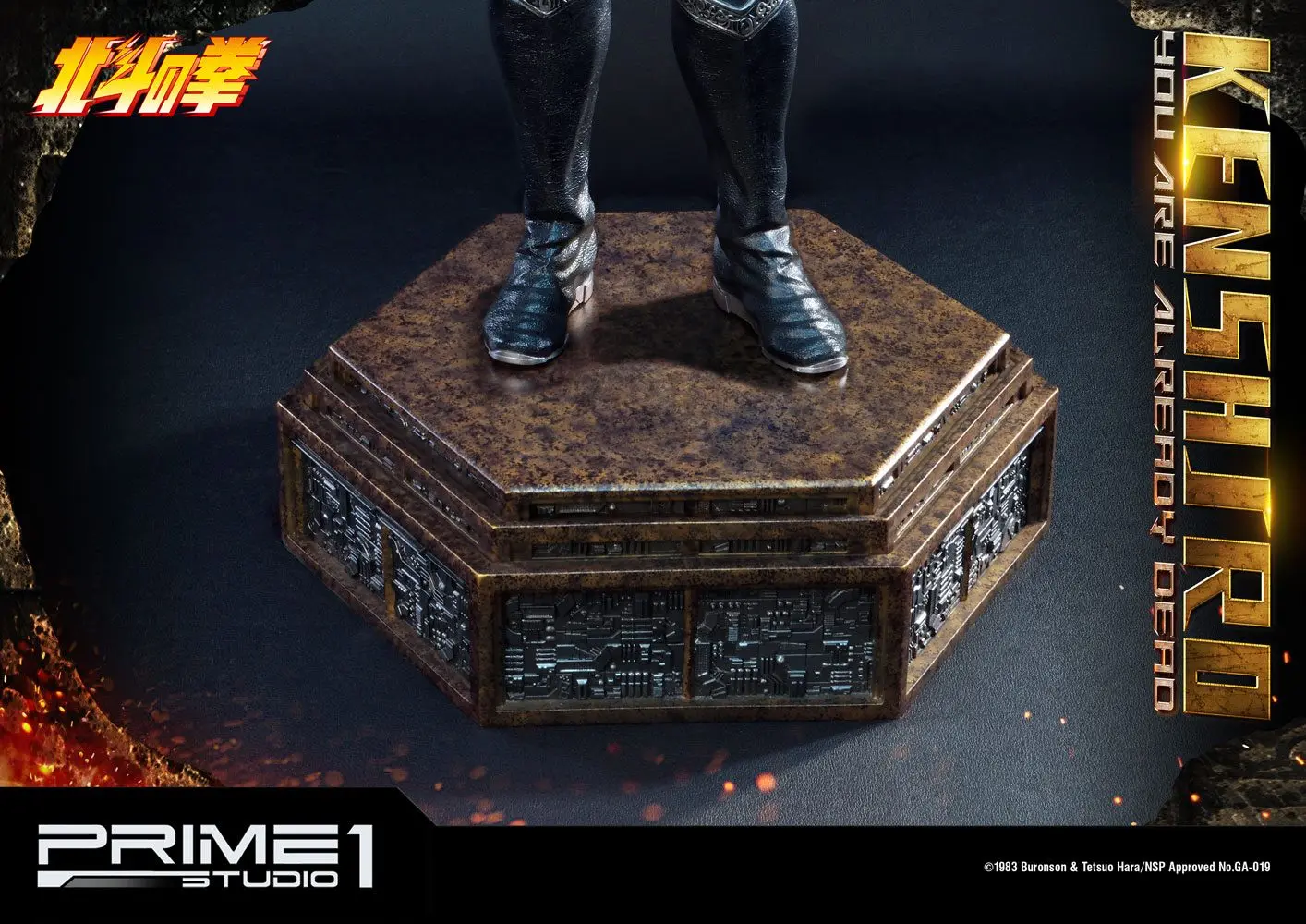 Fist of the North Star 1/4 Kenshiro You Are Already Dead Ver. szobor figura 69 cm termékfotó
