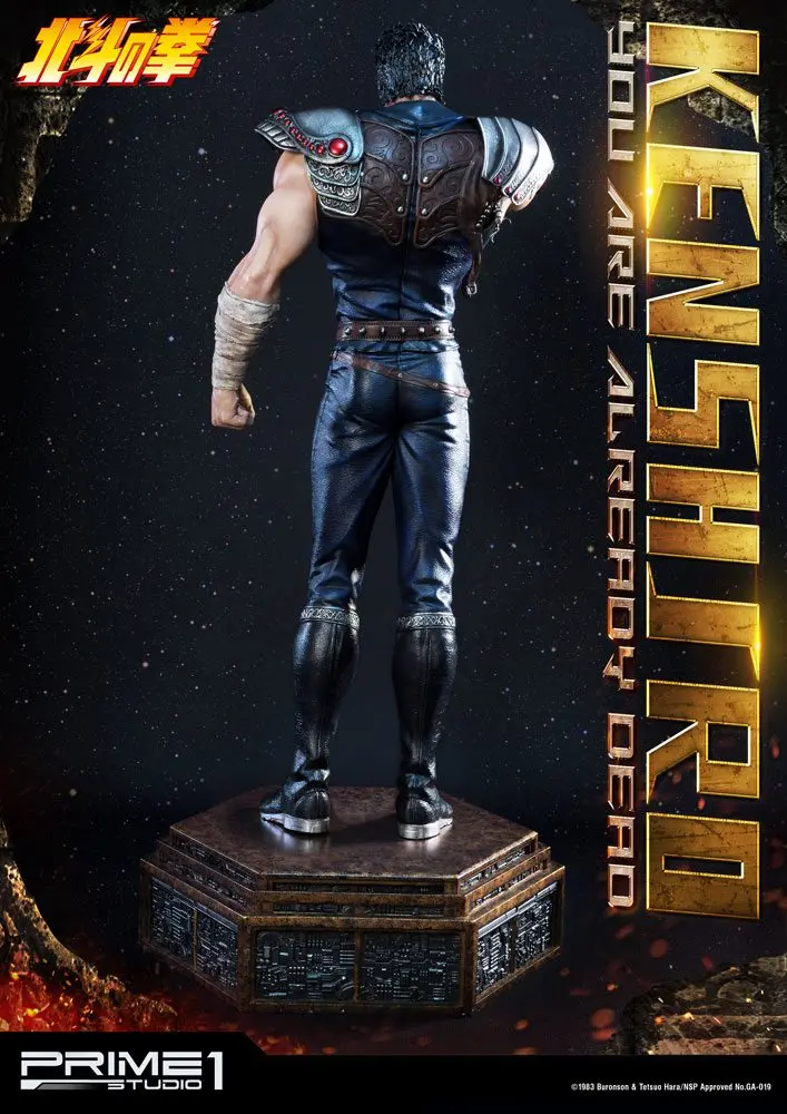 Fist of the North Star 1/4 Kenshiro You Are Already Dead Ver. szobor figura 69 cm termékfotó