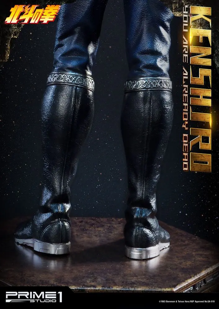 Fist of the North Star 1/4 Kenshiro You Are Already Dead Ver. szobor figura 69 cm termékfotó