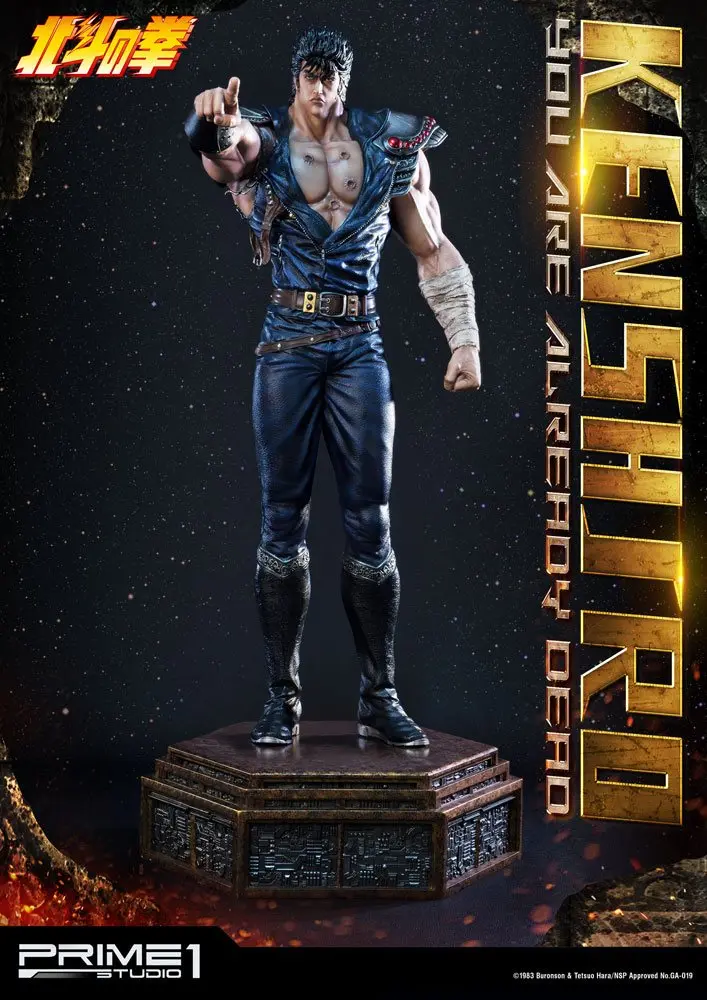 Fist of the North Star 1/4 Kenshiro You Are Already Dead Ver. szobor figura 69 cm termékfotó