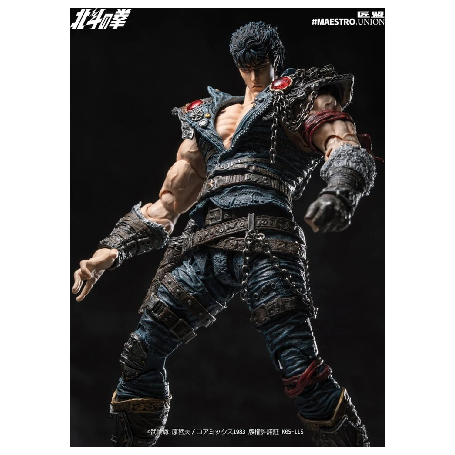 Fist of the North Star akciófigura 1/12 Kenshiro 17 cm termékfotó