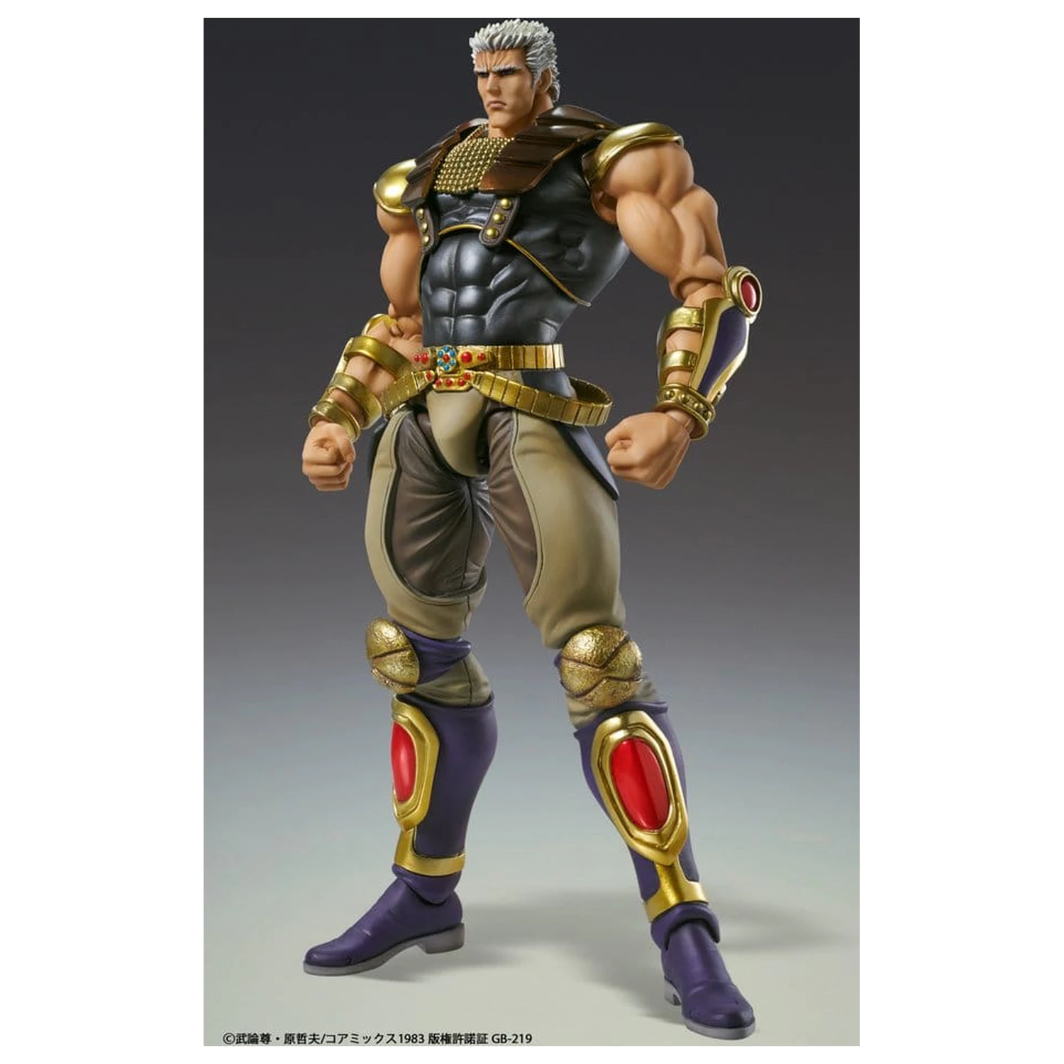 Fist of the North Star Chozokado akciófigura Raoh 21 cm termékfotó