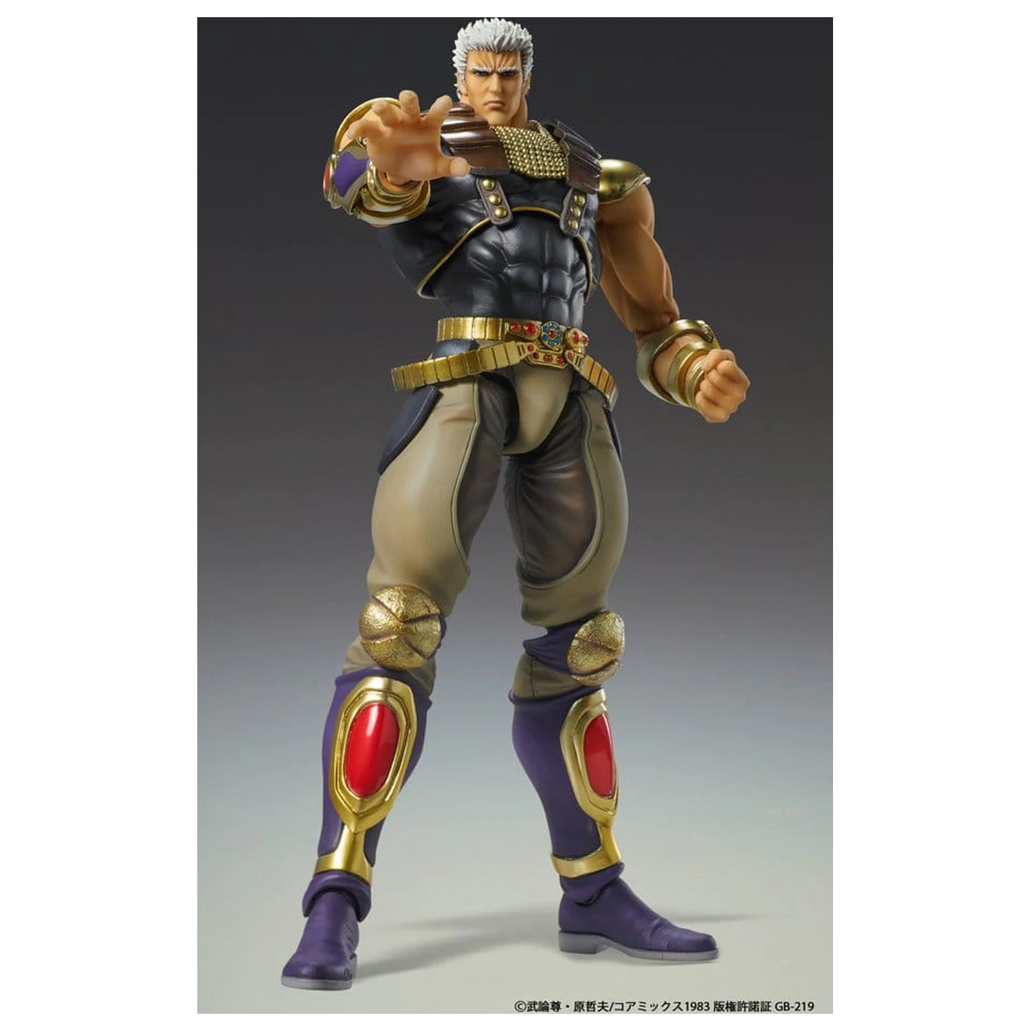 Fist of the North Star Chozokado akciófigura Raoh 21 cm termékfotó