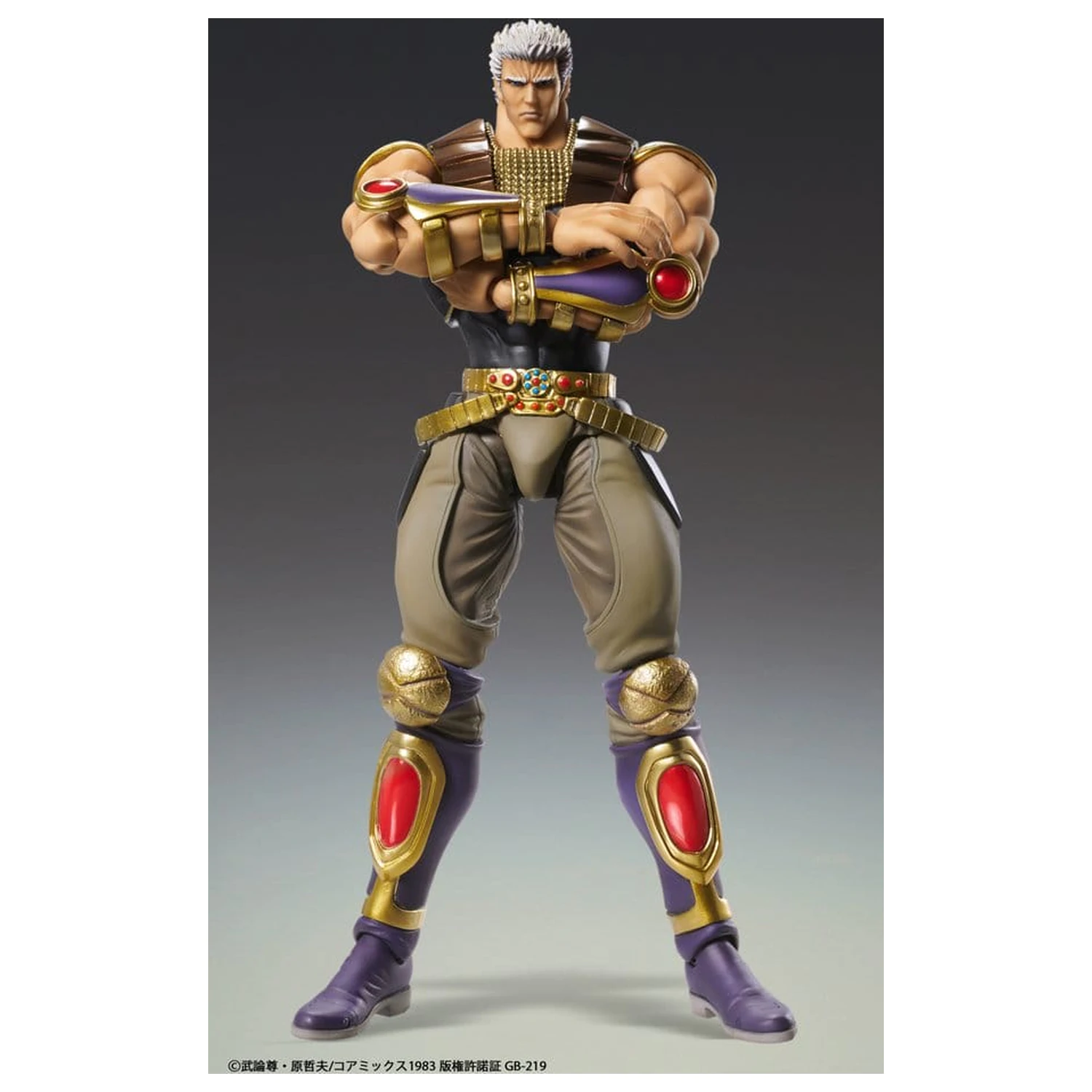 Fist of the North Star Chozokado akciófigura Raoh 21 cm termékfotó