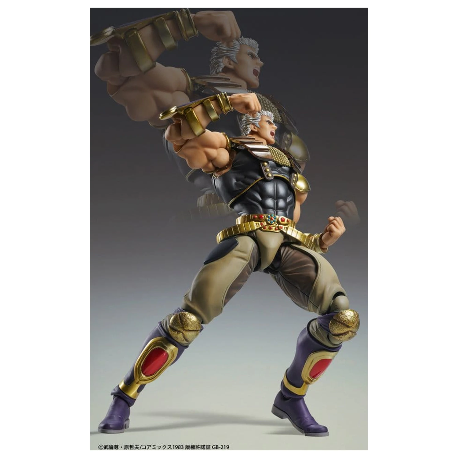 Fist of the North Star Chozokado akciófigura Raoh 21 cm termékfotó