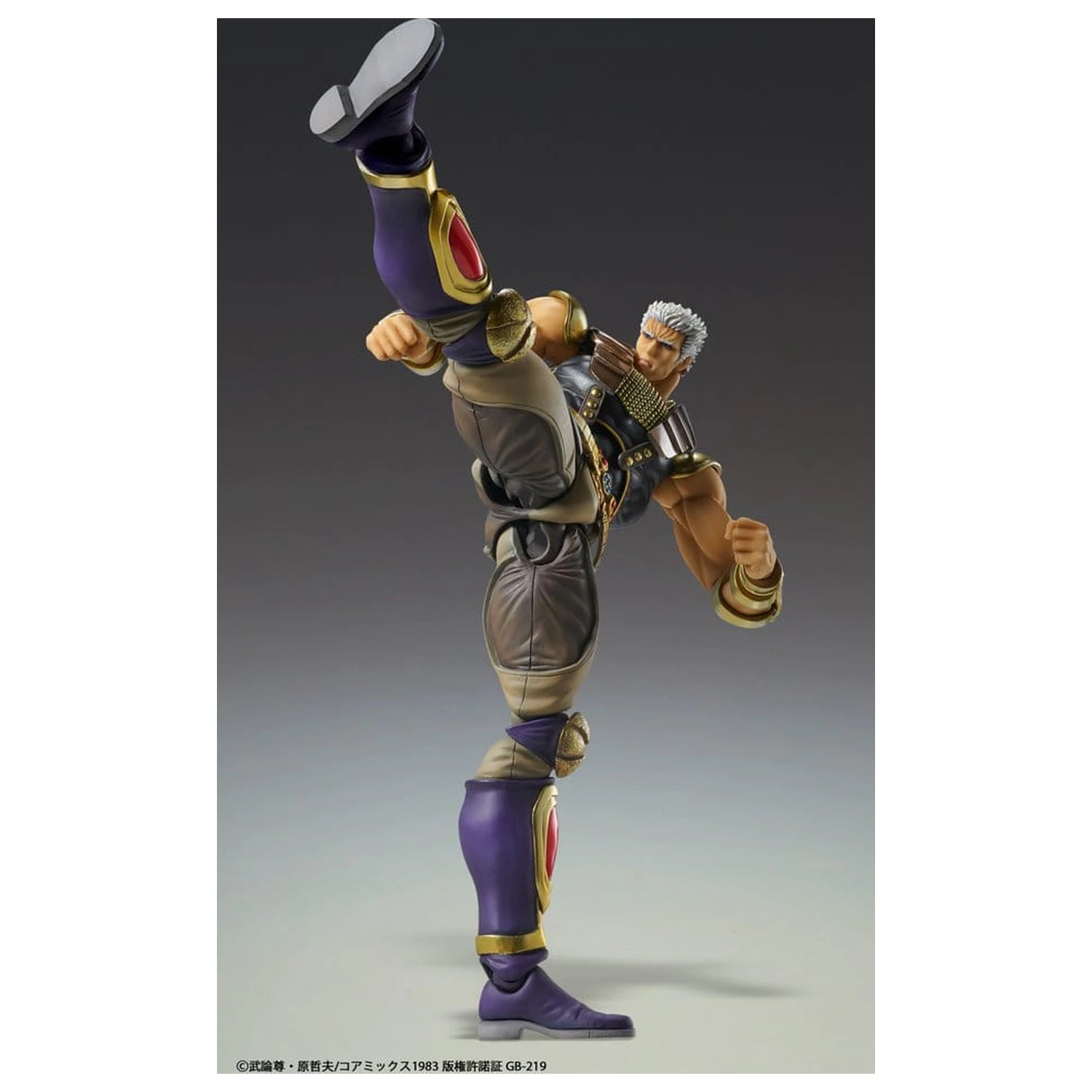 Fist of the North Star Chozokado akciófigura Raoh 21 cm termékfotó