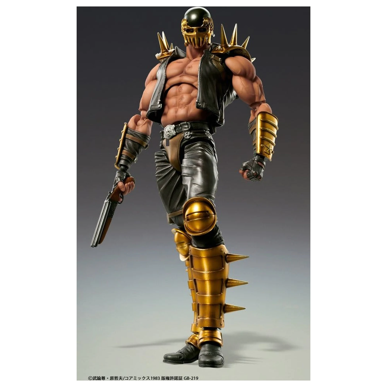 Fist of the North Star Chozokado Jagi akciófigura 18 cm termékfotó